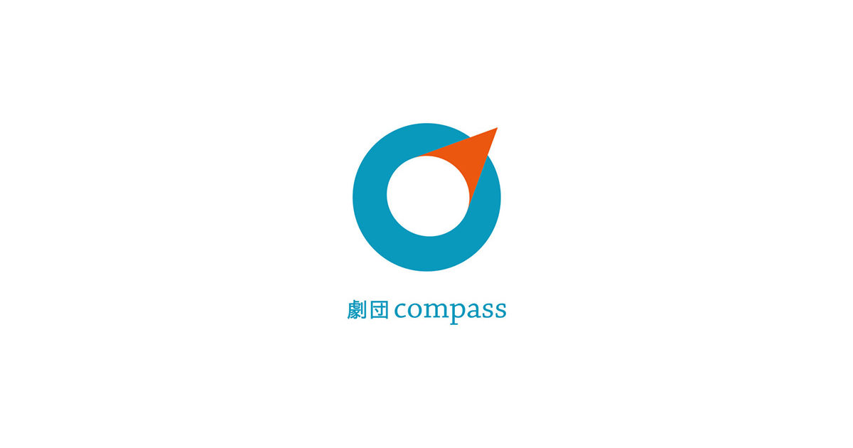 劇団Compass