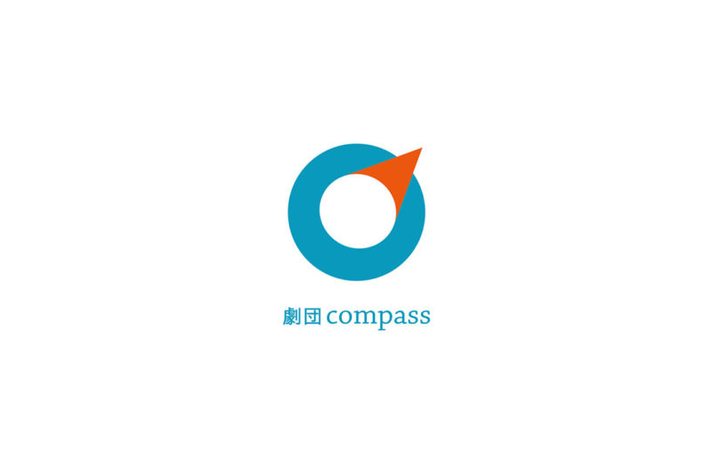 劇団Compass